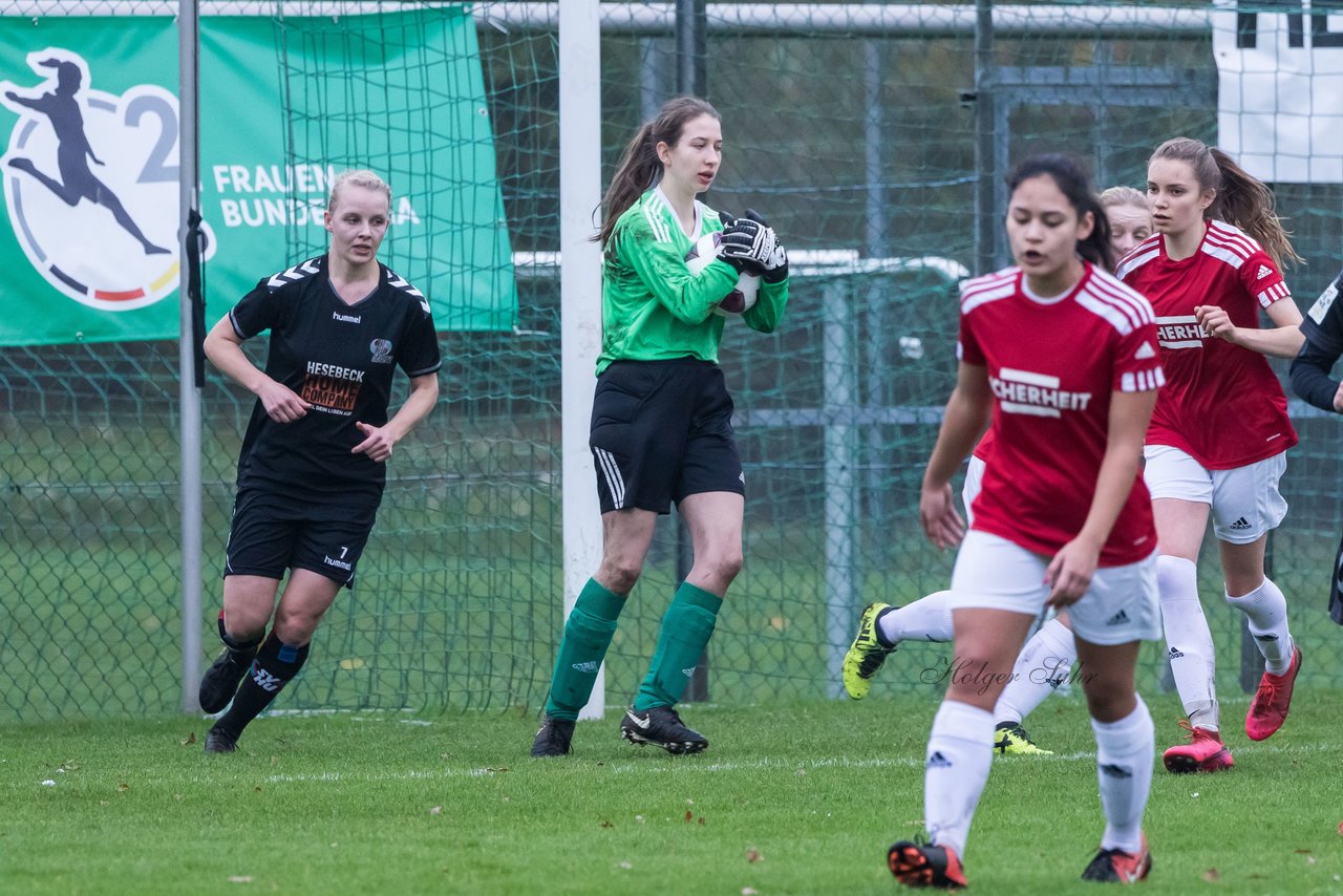 Bild 158 - F SV Henstedt Ulzburg2 - SSG Rot Schwarz Kiel : Ergebnis: 3:2